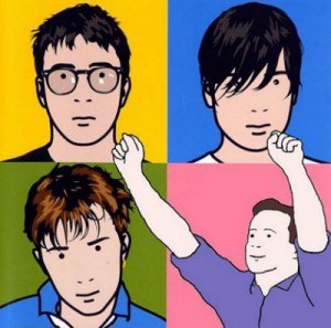 Blur best of 03 con David Cameron