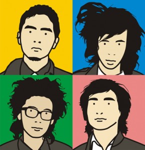 blur best of 04 homage to julian opie's blur artwork from http-::faridstevy.blogspot.mx: